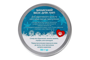 Віск д/лап захисний 50г ж/б Продукт