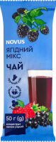 Чай концентр. ягідний мікс Novus 50г