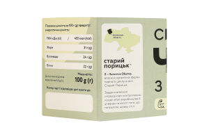 Чипсы сырные с чесноком Старий Порицьк к/у 100г