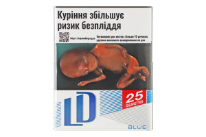 Сигареты с фильтром LD Blue 25шт