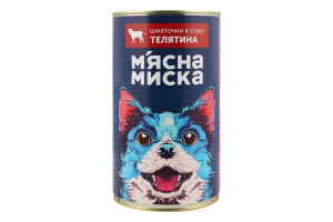 Корм консервированный полнорационный для взрослых собак Телятина Кусочки в соусе М'ясна Миска ж/б 1.24кг