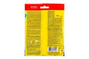 Конфеты желейные Sour slices Yummi gummi Roshen м/у 165г