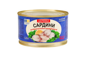 Сардины балтийские натуральные стерилизованные с добавлением масла Даринка ж/б 240г