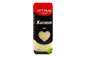 Рис Жасмин Аттуаль м/у 500г