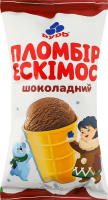 Мороженое пломбир Эскимос шоколадный Рудь м/у 80г