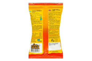 Насіння гарбузове смажене солоне неочищене Соняшні м/у 150г