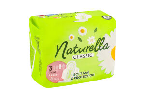Прокладки гігієнічні Maxi Classic Naturella 8шт