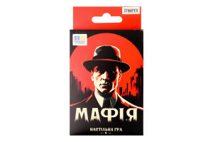 Гра настільна Мафія Stateg