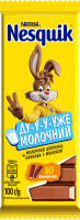 Шоколад молочный с начинкой с молоком Nesquik м/у 100г