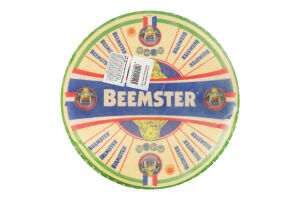Сир 48% молодий Гауда Beemster кг