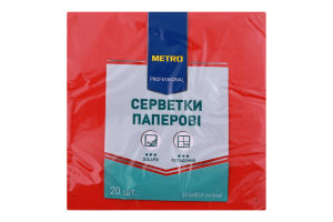METRO PROF СЕРВ.33Х33 3Ш 20Л ЧЕРВОНА