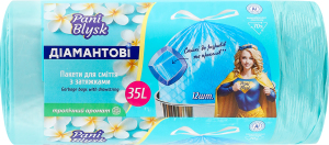 Пакети для сміття з затяжками 35л Тропічний аромат Діамантові Pani Blysk 12шт