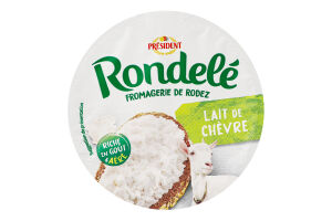 Сир козиний Rondele 70% 125г President