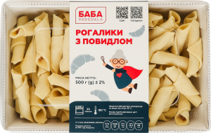 Рогалики з повидлом Баба Peredala лоток 500г