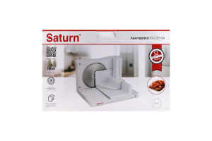 SLICE_Saturn_CS0164