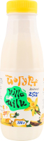 Йогурт 2.5% Ванільний Villa Milk п/пл 300г