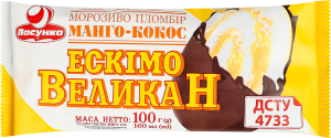 Мороженое 12% пломбир эскимо с ароматом Кокос и сорбетом манго в кондитерской глазури ВеликаН Ласунка м/у 100г