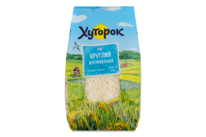 Рис круглый шлифованный Хуторок 1с м/у 800г