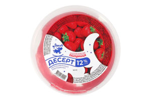 Десерт сметанний 12% молоковмісний з наповнювачем Полуниця Зорька п/у 0.4кг