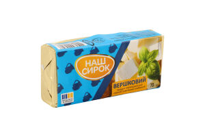 Продукт сырный 55% молокосодержащий плавленый ломтевой Сливочный Наш сирок м/у 70г