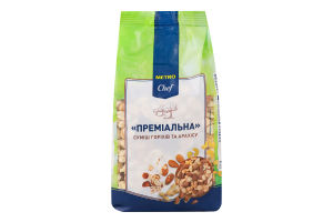 Суміш горіхів та арахісу Преміальна Metro Chef м/у 500г