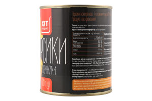 Персик половинками в сиропе Хіт продукт ж/б 820г