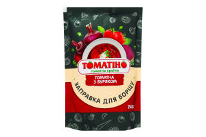 Заправка томатна з буряком Томатіно д/п 240г