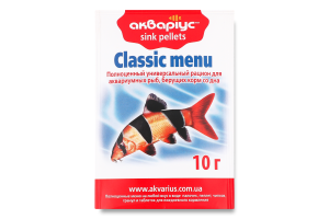 Корм д/акваріумних риб Класичне меню тонучі пелети 10г Акваріус