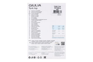 Топ жіночий Giulia Tank naturale S/M