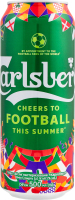 Пиво 500мл 5% світле пастеризоване Carlsberg з/б