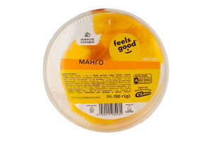 Манго Feels good нарізаний