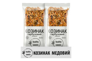 Козинак медовий Гарбузовий Healthy Sweets м/у 50г