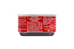 Творожок 4.2% взбитый с наполнителем фруктовым двухслойный Вишня Чудо ст 100г