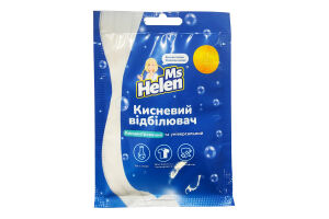 Отбеливатель кислородный концентрированный универсальный Ms Helen 70г