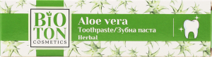 Паста зубна Нейче Хербал 100мл Біотон