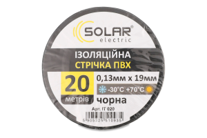 Стрічка ізоляційна чорна ПВХ 0,13мм*19мм 20м IT020 Солар