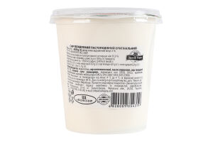 Сир плавлений 50% пастоподібний Оригінальний Звени Гора ст 450г