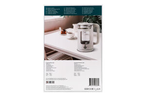 Електрочайник 1,5л білий скло/пластик 1350Вт Ardesto