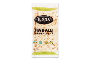 Лаваш Вірменський 200г Ilona