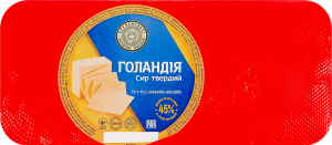 Сир 45% твердий Голандія Кременецькі молочні вироби кг