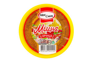 Гірчиця Міцна 130г Має Смак