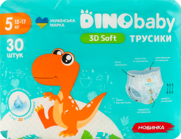Трусики-підгузники для дітей 12-17кг 5 3D Soft Dinobaby 30шт