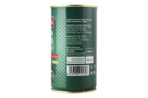 Оливки зеленые с косточками консервированные пастеризованные Bodega ж/б 350г
