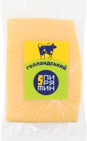 Сир 45% твердий Голландський брусковий Пирятин кг