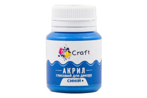 Фарба акрилова д/декору синя глянсова 20мл АртКрафт