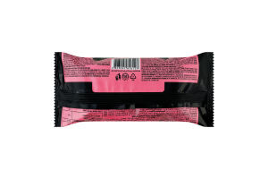 Морозиво Пломбір-полуниця Mochi Rud м/у 2х40г