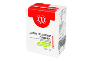 Продукт сирний 50% молоковмісний м'який кремовий Для грецького салату ТМ "1" т/п 200г