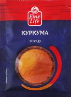 Куркума Fine Life м/у 20г
