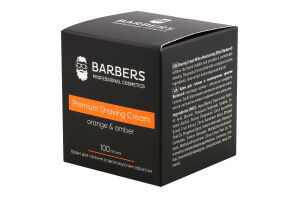 Крем д/гоління Orange-Amber з зволожуючим ефектом 100мл коробка Barbers
