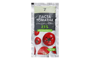 Паста томатна 7 70 г Традиційна 25%